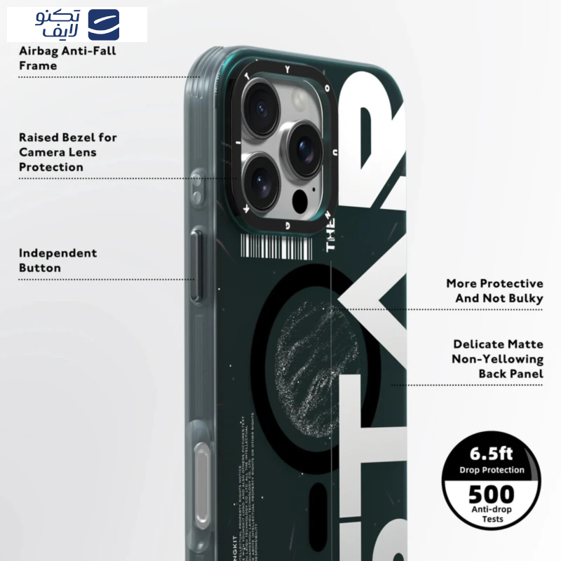 کاور یانگ کیت مدل Interstellar Jouurney مناسب برای گوشی موبایل اپل iphone 16pro کاور یانگ کیت مدل Interstellar Jouurney مناسب برای گوشی موبایل اپل iphone 16pro