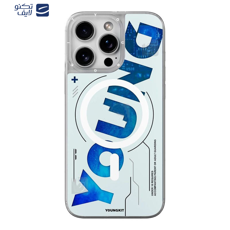 کاور یانگ کیت مدل Futuristic Mag Out مناسب برای گوشی موبایل اپل iphone 16promax