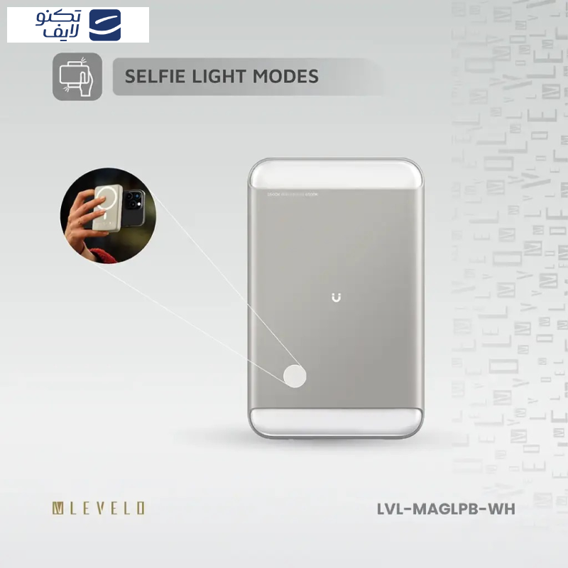 پاور بانک لولو مدل MagLight ظرفیت 8000 میلی آمپر ساعت
