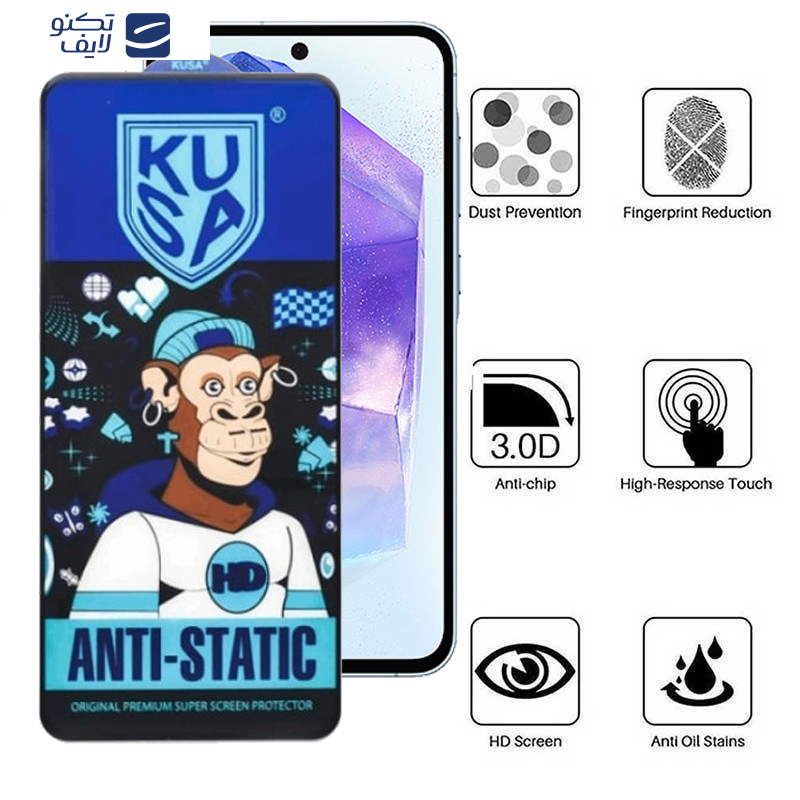 محافظ صفحه نمایش اِپیکوی مدل Ice Monkey مناسب برای گوشی موبایل سامسونگ Galaxy A53/ A52/ A52s/ A51/ S20 FE/ M31s