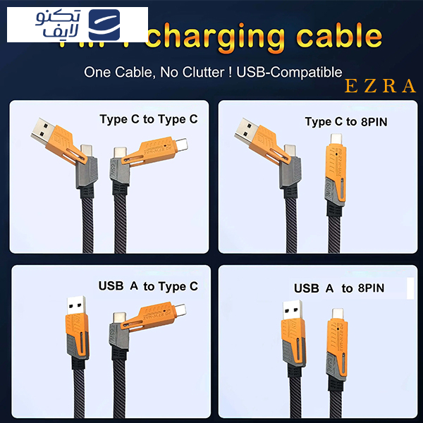 کابل تبدیل USB/ USB-C به لایتنینگ/USB-C  آزرا مدل PD 27 W-MAX طول 1 متر