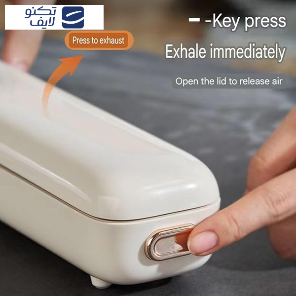 دستگاه وکیوم ام دی اچ ال مدل LC-801