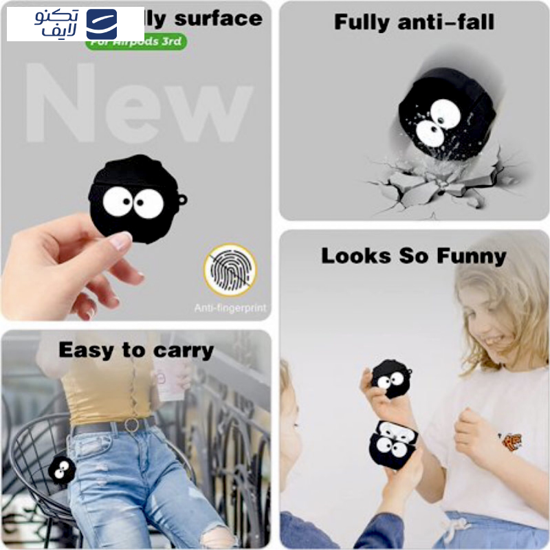 کاور طرح هپل مناسب برای کیس اپل ایرپاد 1/2