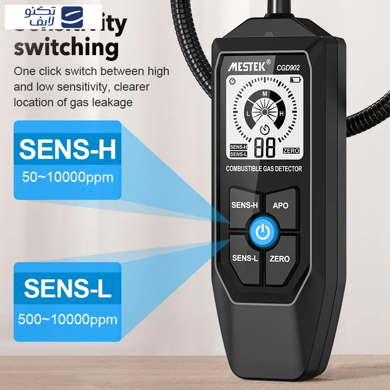 نشت یاب گاز دیجیتال مستک مدل CGD902
