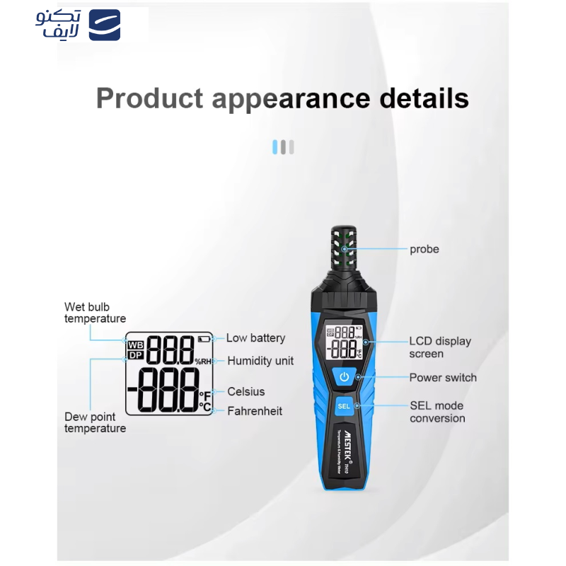 دماسنج و رطوبت سنج دیجیتالی مستک مدل TH10 دماسنج و رطوبت سنج دیجیتالی مستک مدل TH10