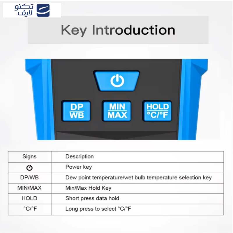 دماسنج و رطوبت سنج دیجیتالی مستک مدل TH11