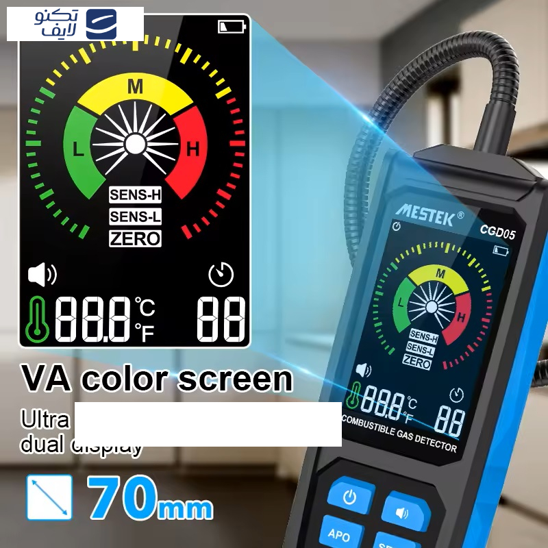نشت یاب گاز دیجیتال مستک مدل CGD05