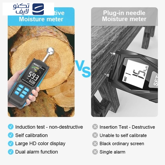 رطوبت سنج چوب و دیوار مستک مدل WM710A