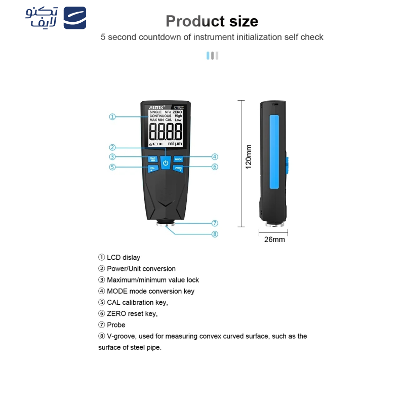 ضخامت سنج رنگ دیجیتال مستک مدل CT02C