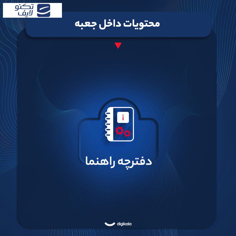 اسپیکر بلوتوثی قابل حمل سونی مدل srs-XP700