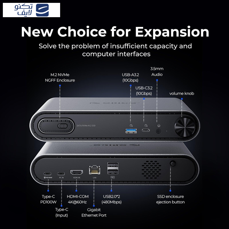 داک هارد و مبدل اوریکو مدل ORICO-PTM1 