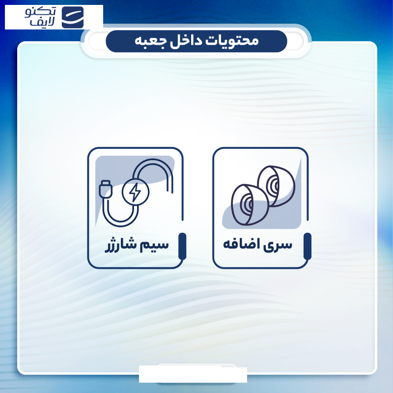 هدفون بلوتوثی کیو سی وای مدل Melobuds ANC HT05