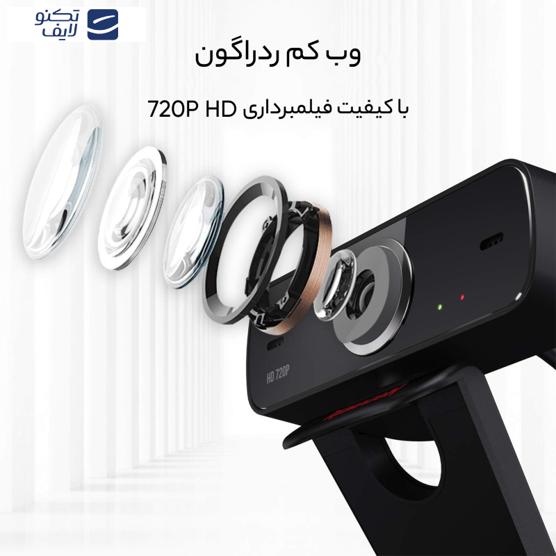 وب کم ردراگون مدل GW600 FOBOS 2