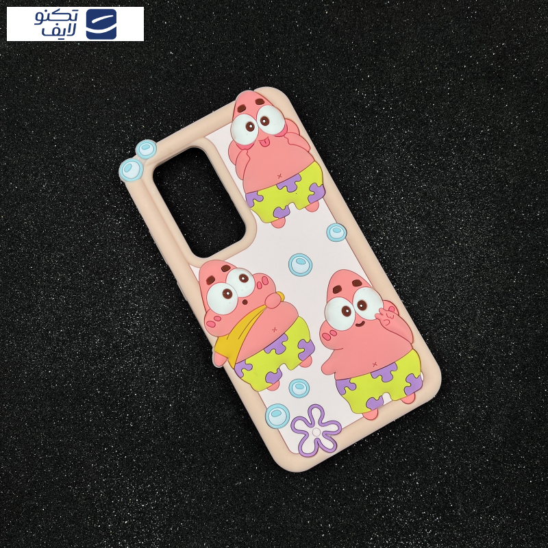 کاور قاب میلیونی مدل PATRICK-WY مناسب برای گوشی موبایل سامسونگ Galaxy S23 ULTRA