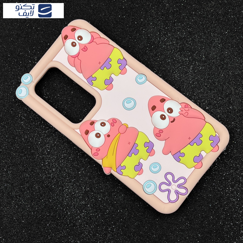 کاور قاب میلیونی مدل PATRICK-WY مناسب برای گوشی موبایل سامسونگ Galaxy S24 ULTRA