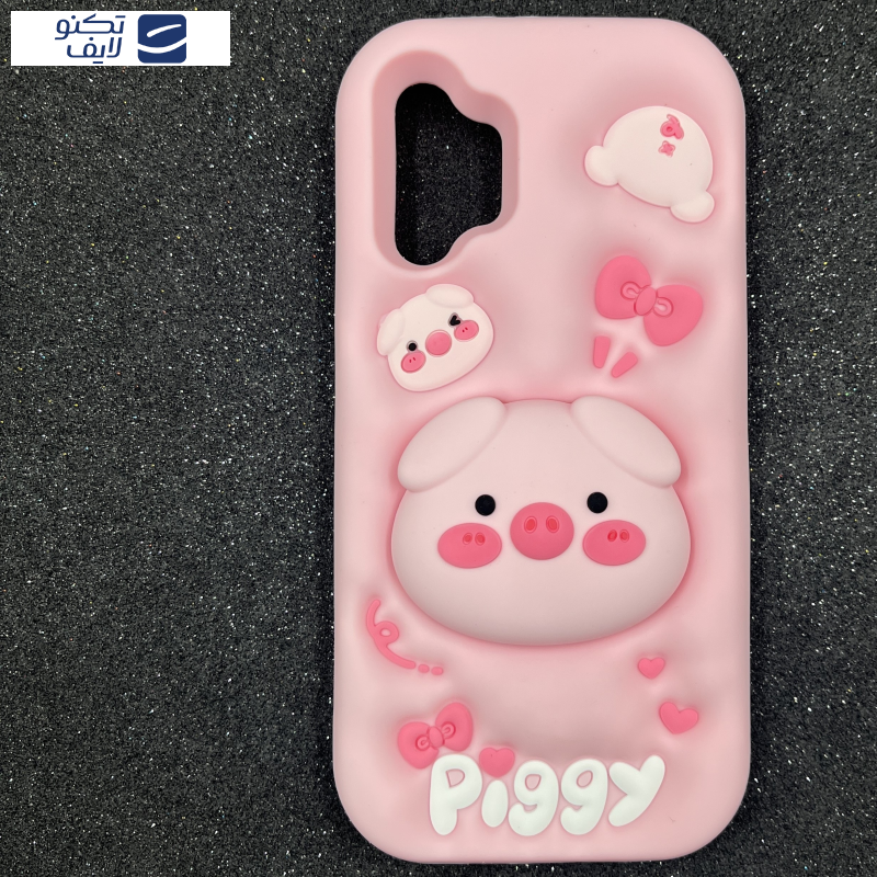 کاور قاب میلیونی مدل PIGGY-FE مناسب برای گوشی موبایل سامسونگ Galaxy A32 کاور قاب میلیونی مدل PIGGY-FE مناسب برای گوشی موبایل سامسونگ Galaxy A32