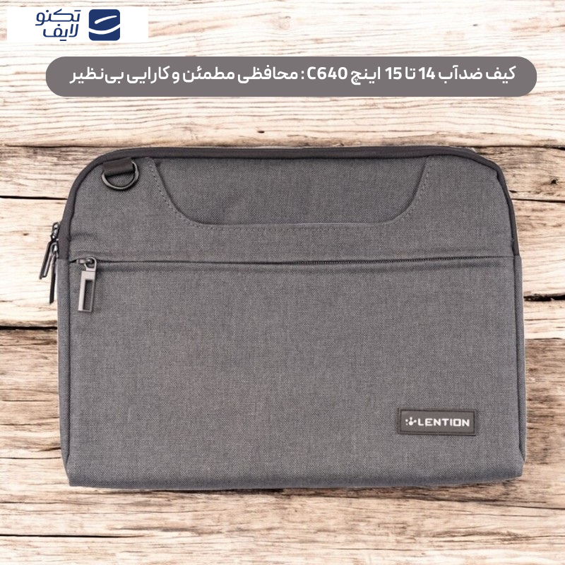 کیف لپ تاپ لنشن مدل PCB-C640 مناسب برای لپ تاپ 14اینچی