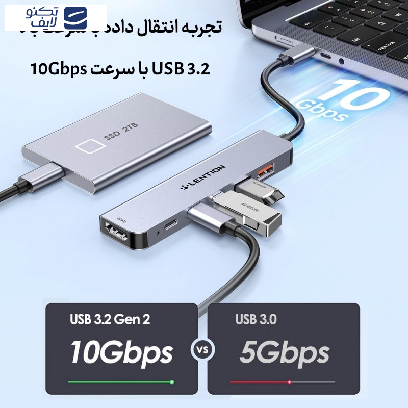 هاب 6 پورت USB-C لنشن مدل Ce37