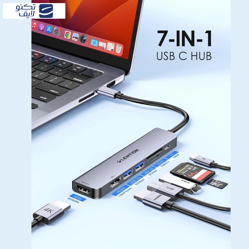 هاب 7 پورت USB-C لنشن مدل Ce45