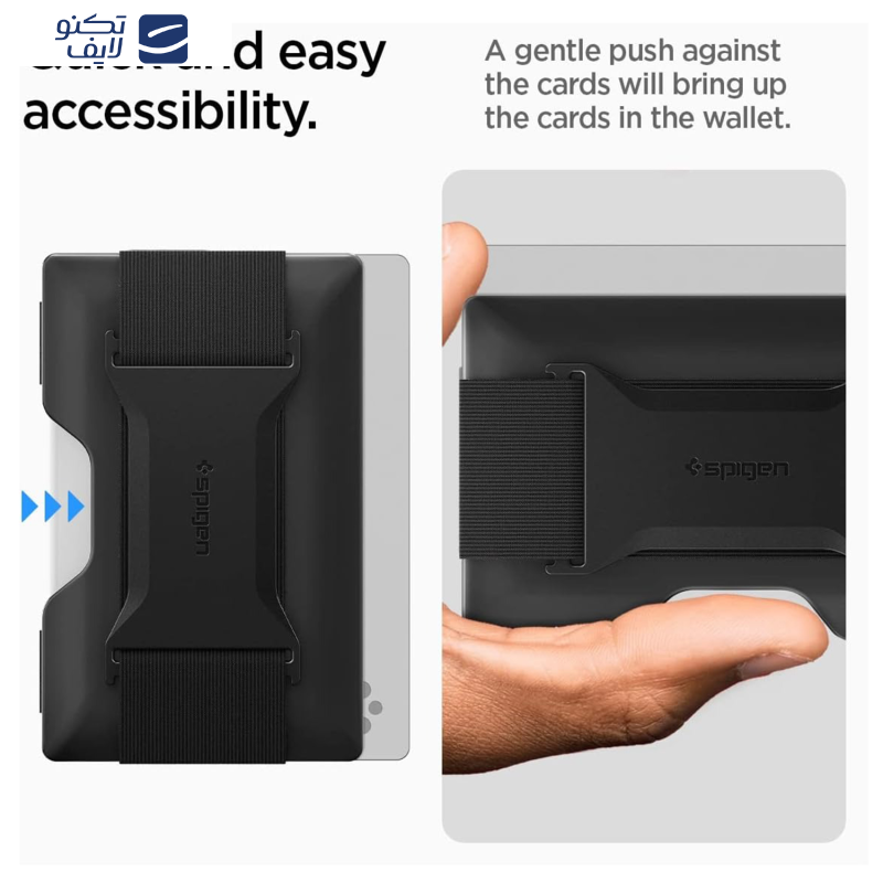 جاکارتی اسپیگن مدل S