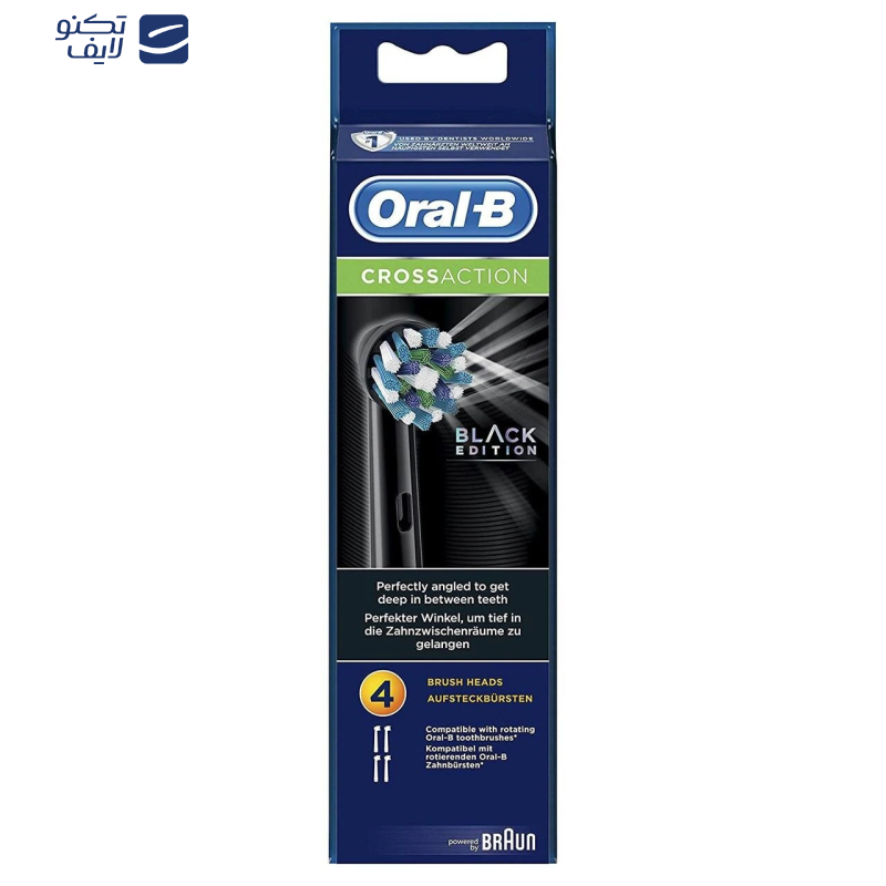 سری یدک مسواک برقی اورال-بی مدل Cross action Black Edition بسته 4 عددی