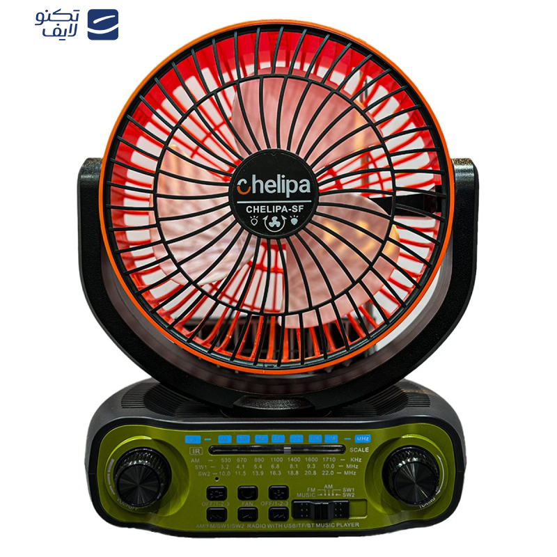 اسپیکر قابل حمل چلیپا مدل Fan Solar Power ظرفیت 4000 میلی آمپر ساعت