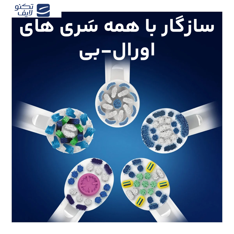  مسواک برقی کودک اورال-بی مدل Cars