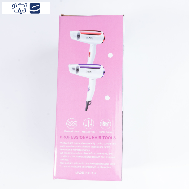 سشوار مسافرتی رومئو مدل RM-5959