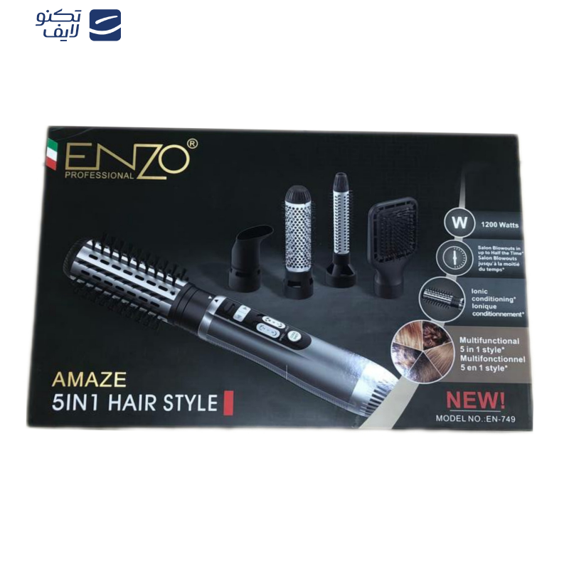 سشوار برس دار چرخشی انزو پروفیشینال مدل 749