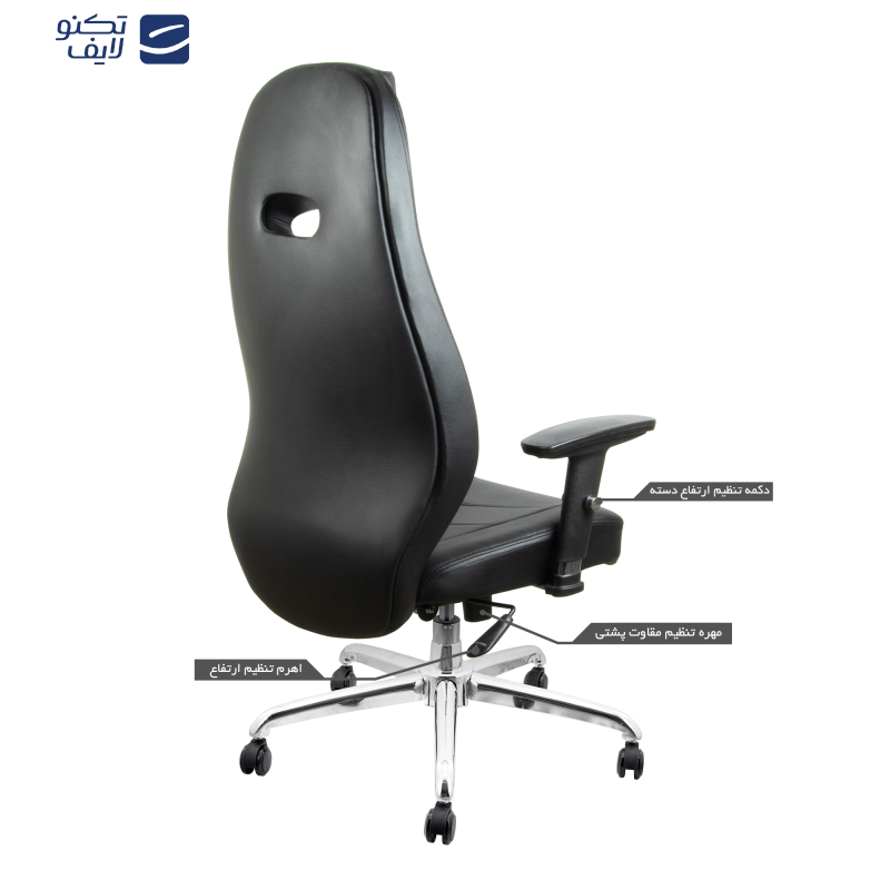 صندلی مدیریتی هوگر مدل MH1080