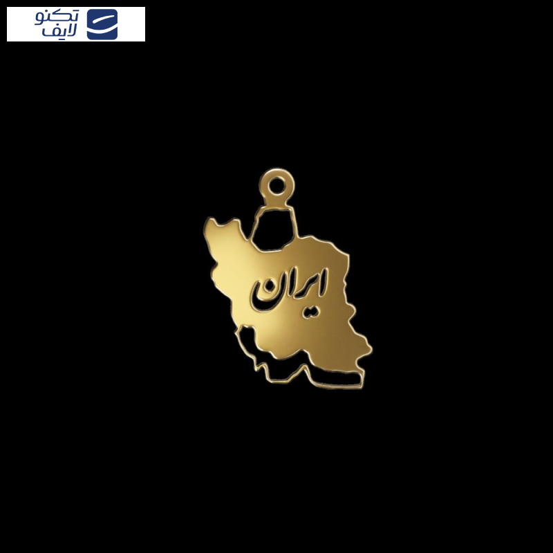 آویز گردنبند طلا 18 عیار زنانه مدوپد مدل  ایران کد kc18757