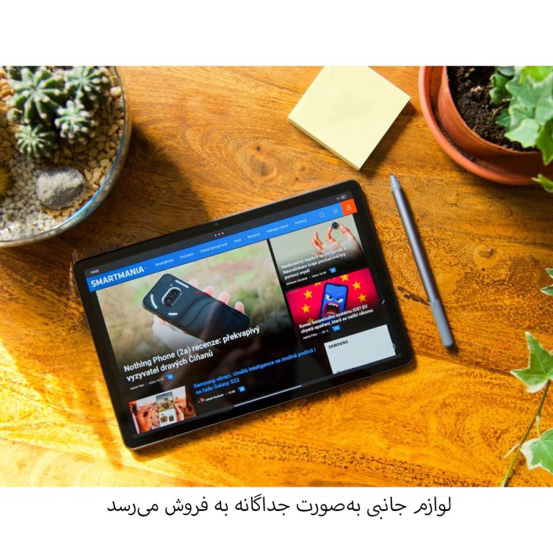 تبلت ۱۱ اینچ لنوو مدل Tab M11 ظرفیت 128 گیگابایت و رم 8 گیگابایت