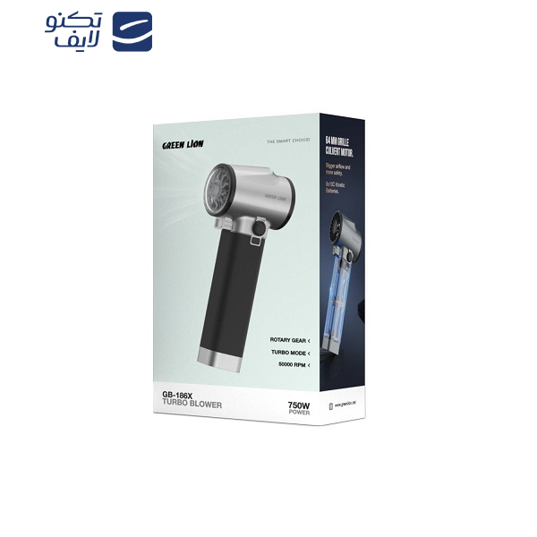 دستگاه دمنده 750 وات گرین لاین مدل GB-186X Turbo Blower