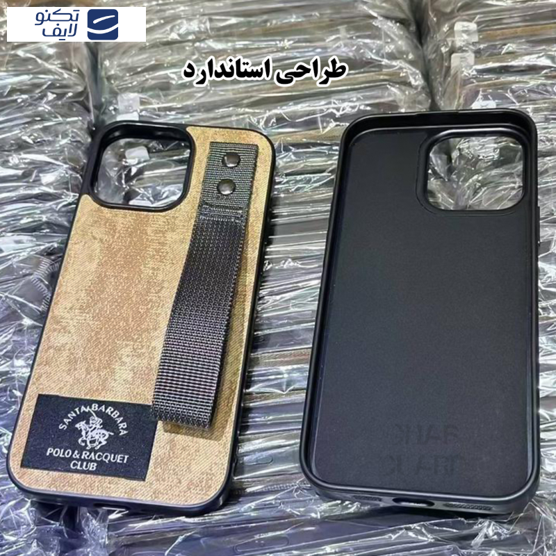 کاور قاب گارد مدل GPO20 مناسب برای گوشی موبایل اپل iPhone 11 