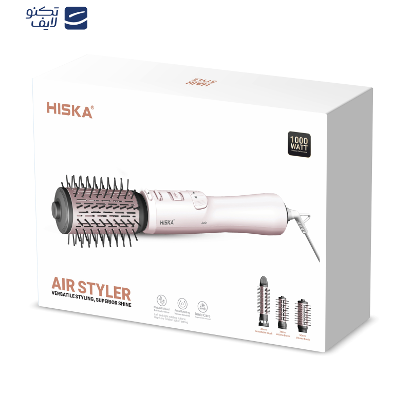 سشوار برس دار چرخشی 1000 وات هیسکا مدل H5255