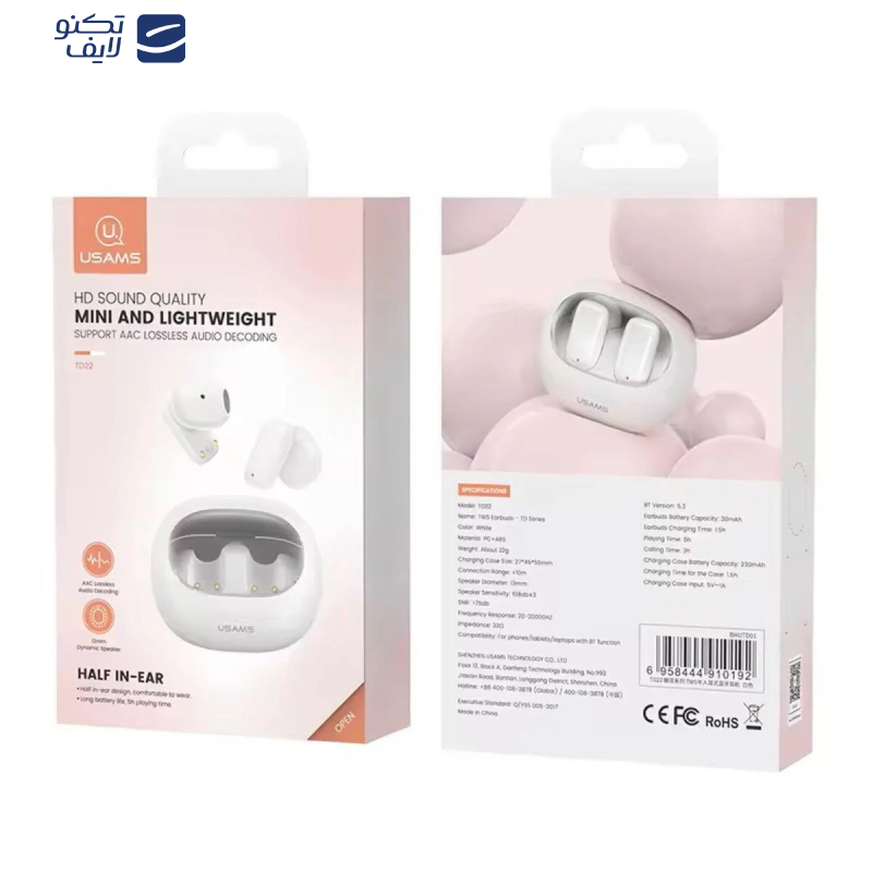هدفون بلوتوثی یوسمز مدل UAMS TD22