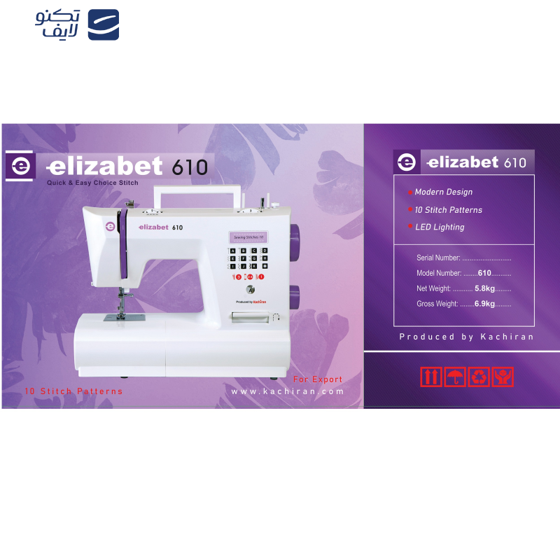 چرخ خیاطی کاچیران مدل elizabet 610