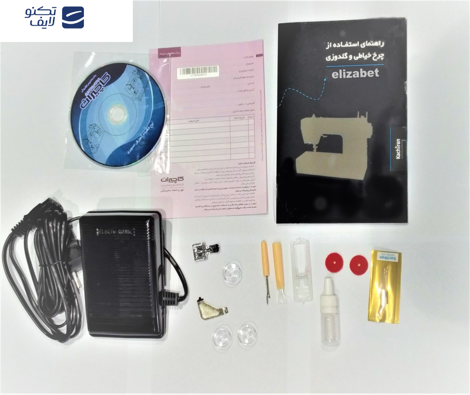 چرخ خیاطی کاچیران مدل elizabet902