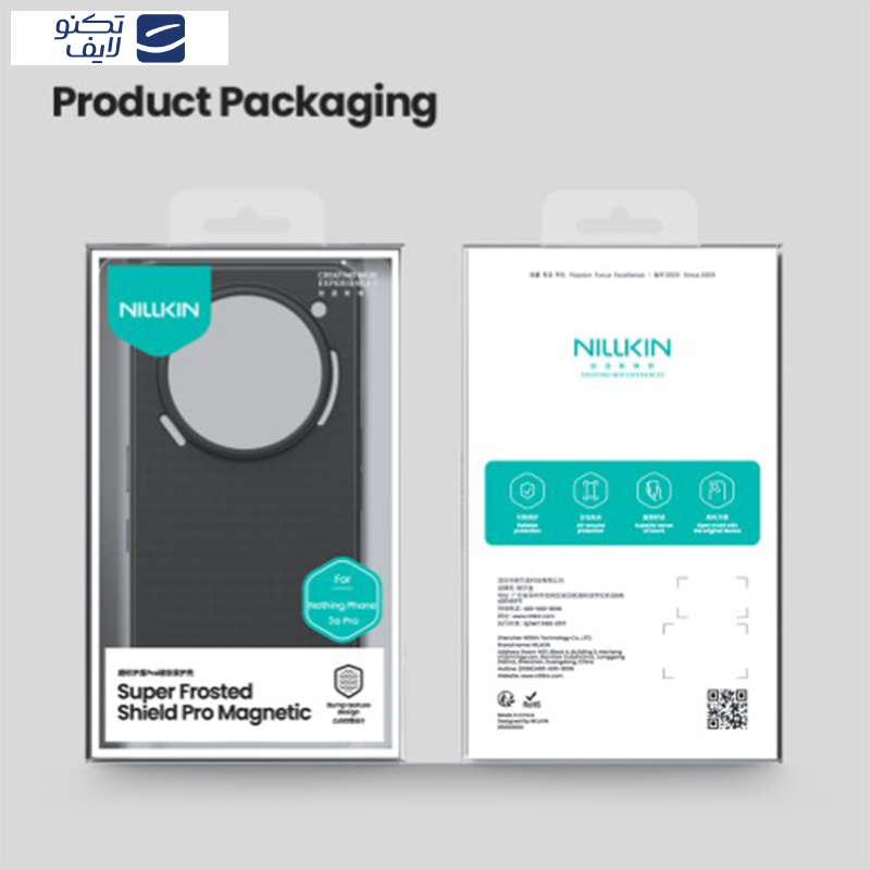 کاور نیلکین مدل Super Frosted Shield Pro Magnetic مناسب برای گوشی موبایل ناتینگ Nothing Phone 3a Pro
