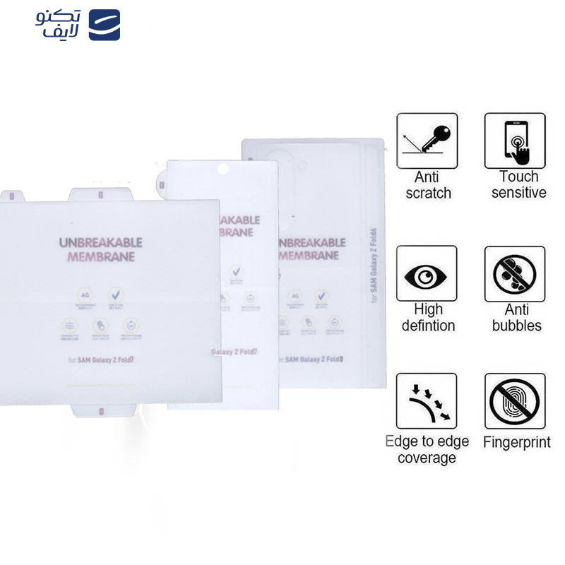 محافظ صفحه نمایش مات بوف مدل Hydrogel-Matte مناسب برای گوشی موبایل سامسونگ Galaxy Z Fold 7 به همراه محافظ پشت گوشی