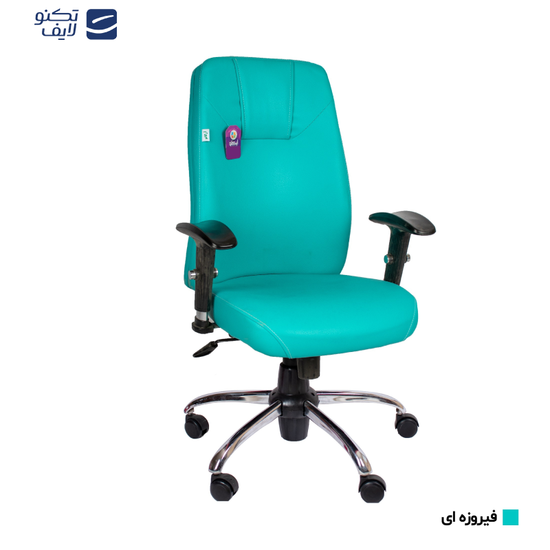 صندلی اداری آرکانو کد B380TF 