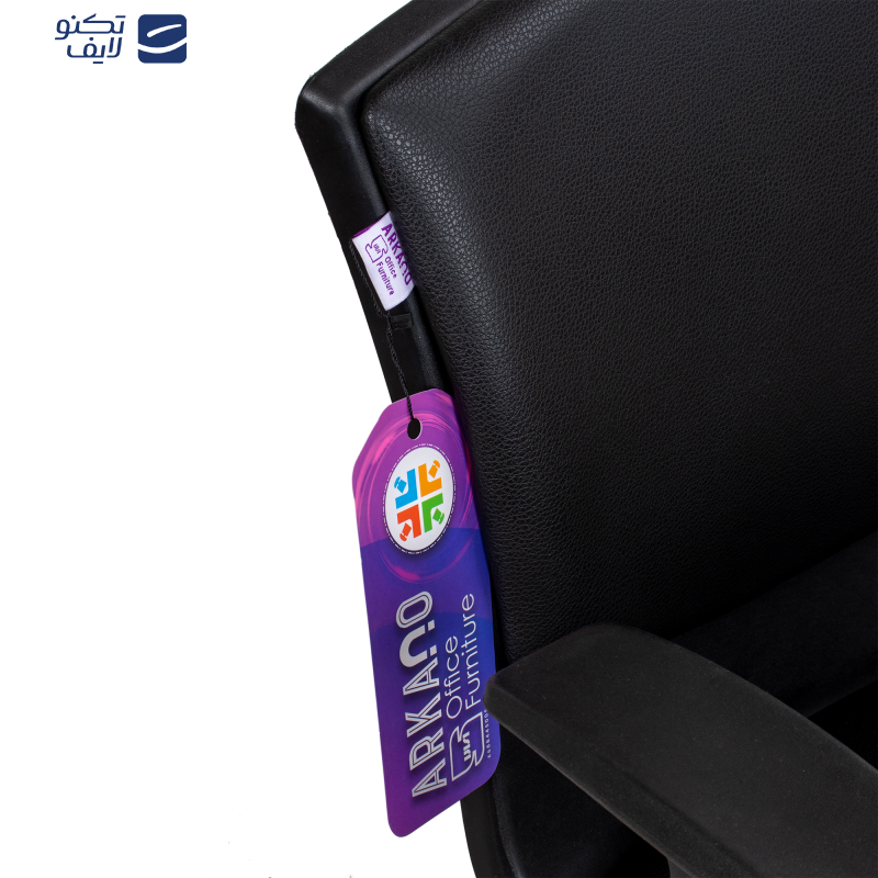 صندلی انتظار 2 نفره آرکانو مدل C270T2