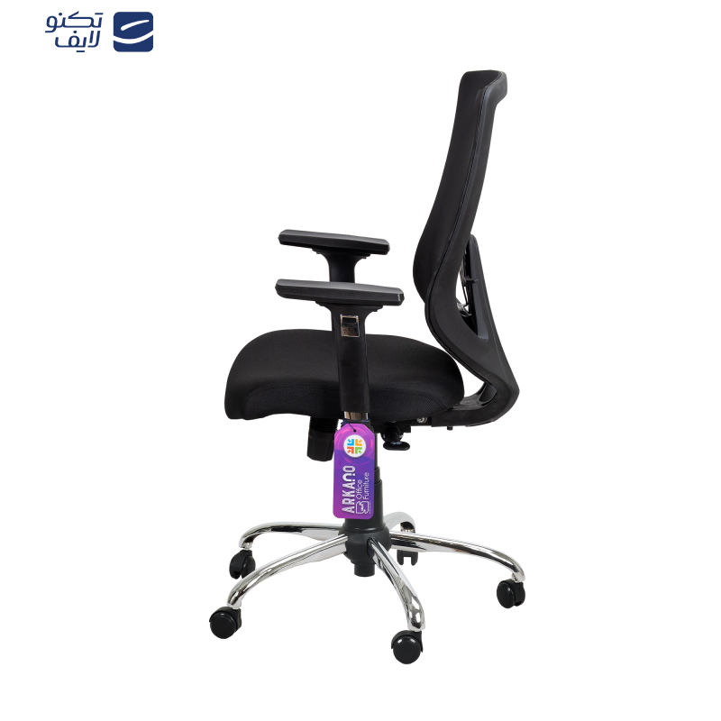 صندلی اداری آرکانو مدل KP450TF4