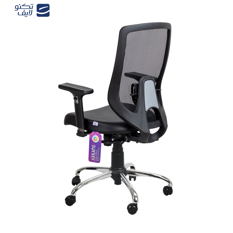 صندلی اداری آرکانو مدل K450TF4