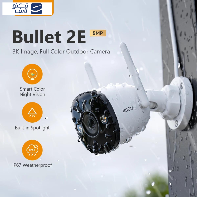 دوربین مداربسته تحت شبکه آیمو مدل Bullet 2E 