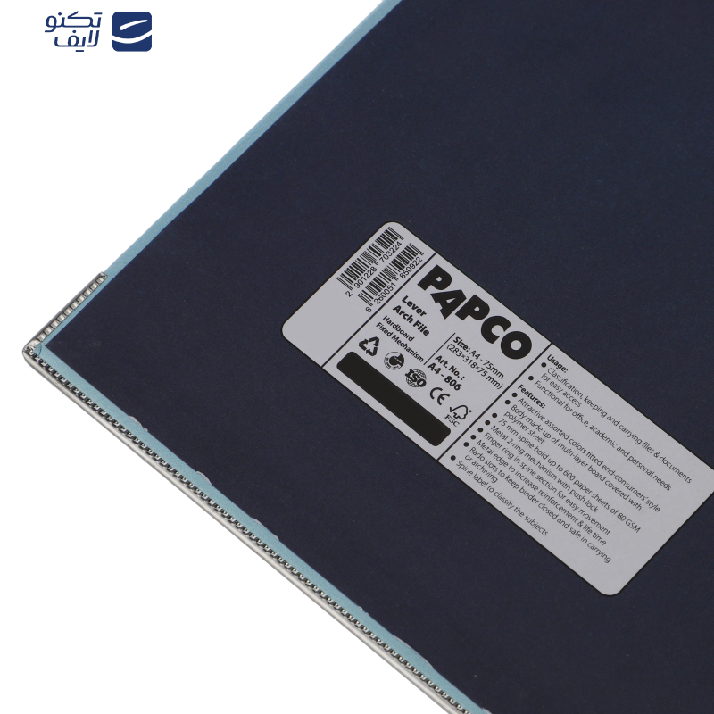 زونکن پاپکو مدل 806 بسته 12 عددی