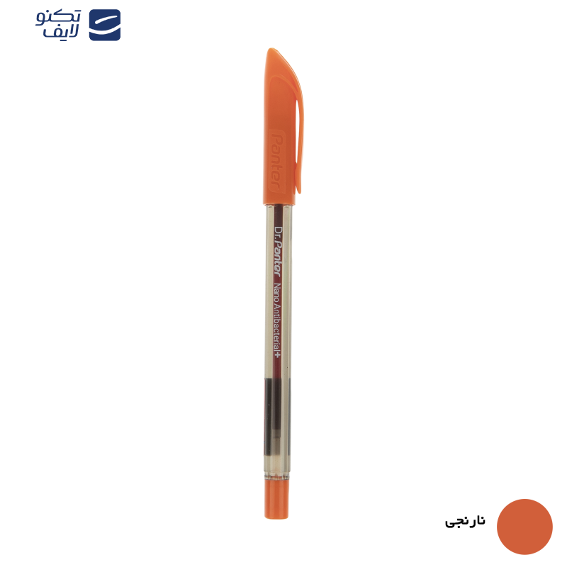 خودکار پنتر مدل فوق روان نانو آنتی باکتریال کد DP-105-1 نوک 1 میلی متری