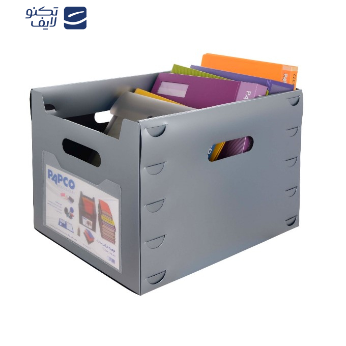 جعبه مدارک پاپکو کد FB-443