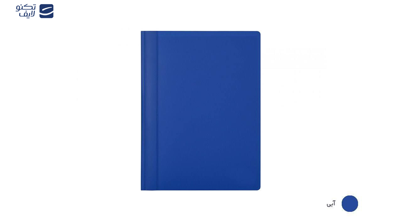 پوشه پاپکو کد A4-109 بسته 5 عددی 