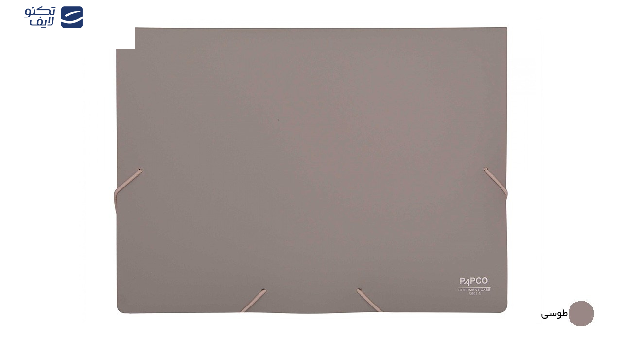 پوشه کش دار پاپکو کد S-501 سایز A4